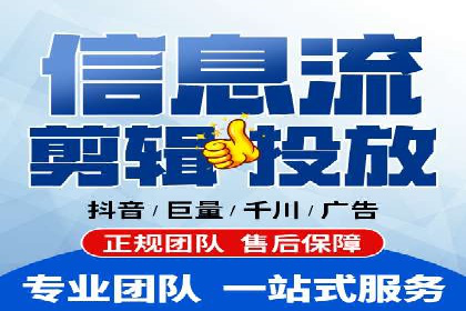 百度推广代运营实战：如何快速获取潜在客户